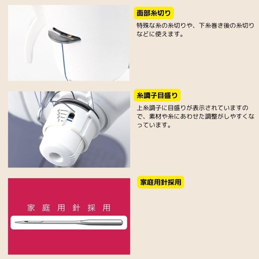 【12月末以降発送】職業用ミシン juki ミシン juki 職業用 職業用ミシン TL30DX SPUR30DX TL-30DX シュプール30DX ジューキ 最大5年保証 送料無料 ミシン 本体 | JUKI | 06