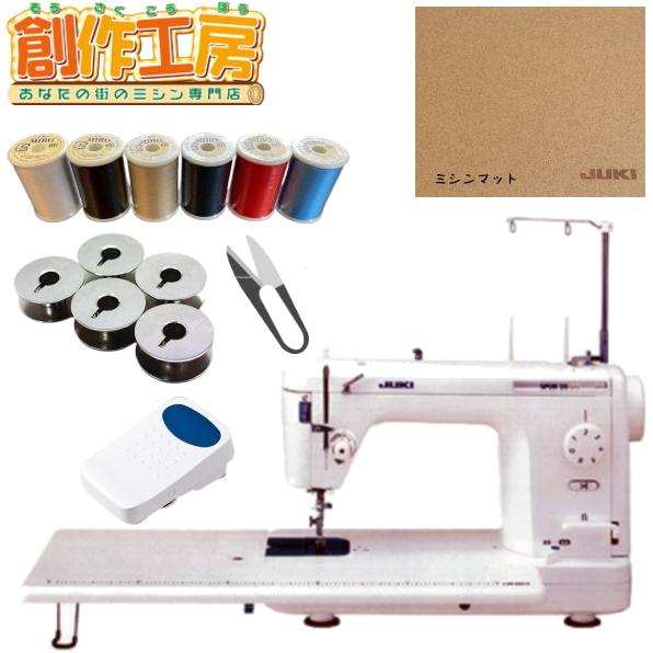 職業用ミシン juki ミシン juki 職業用 TL-30SP シュプール30SP SPUR30SP TL30SP ジューキ 職業用ミシン 最大5年保証 送料無料 | JUKI
