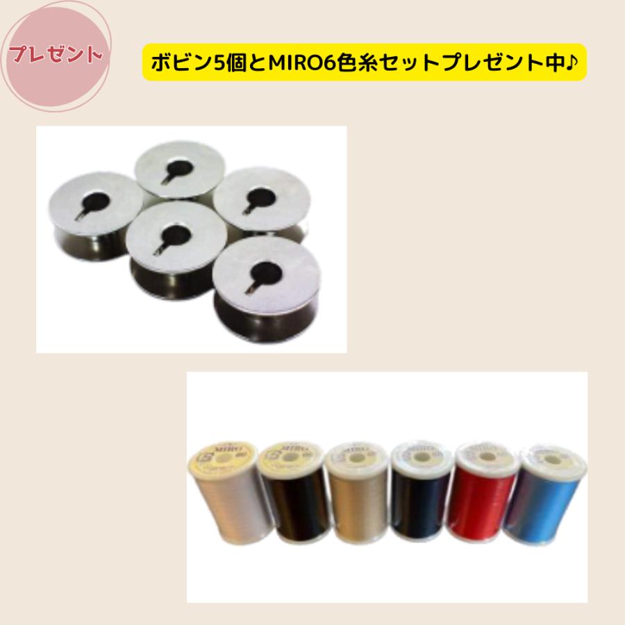 JUKI 職業用ミシン juki ミシン 職業用 TL-30 SPUR30 TL30 JUKI 職業用ミシン juki ミシン 職業用 TL-30 SPUR30 TL30
