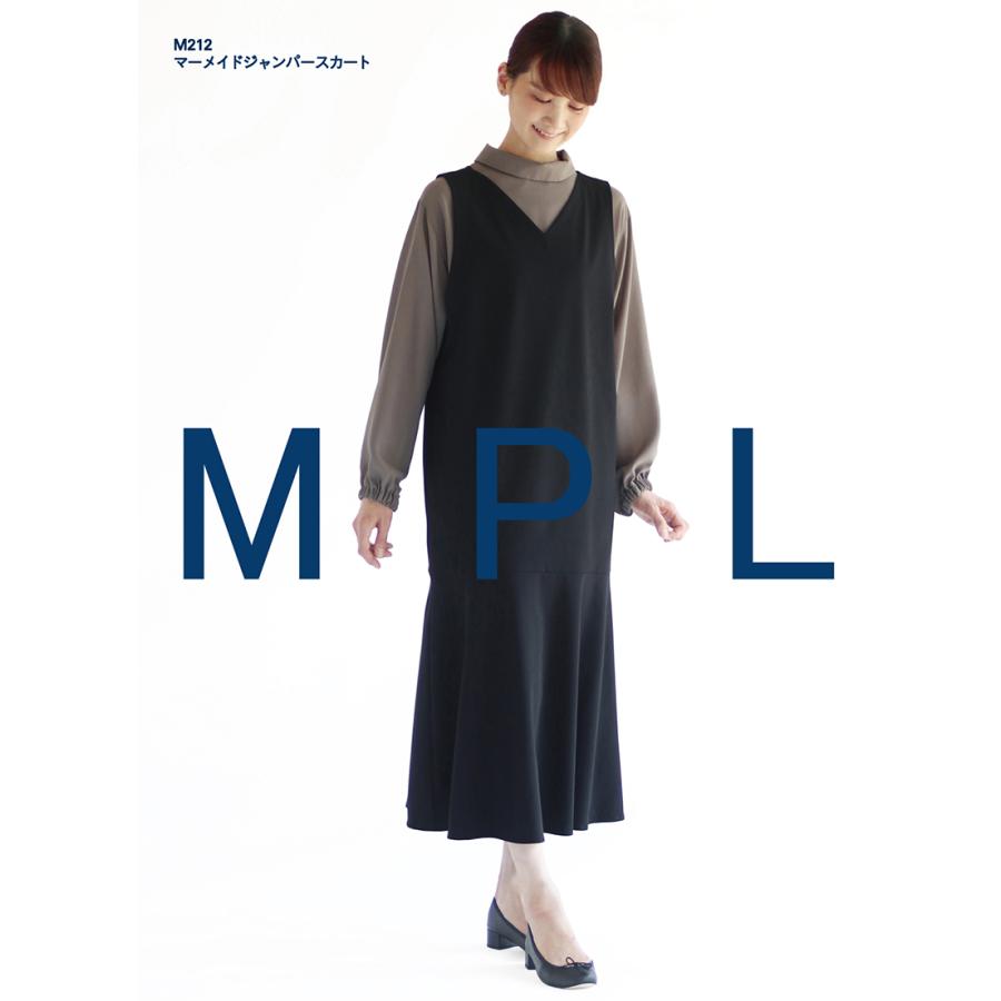 型紙 パターン マーメイドジャンパースカート M212 Mパターン研究所  サンプランニング 大人 子供 ベビー 赤ちゃん 作り方 洋裁 | ブランド登録なし