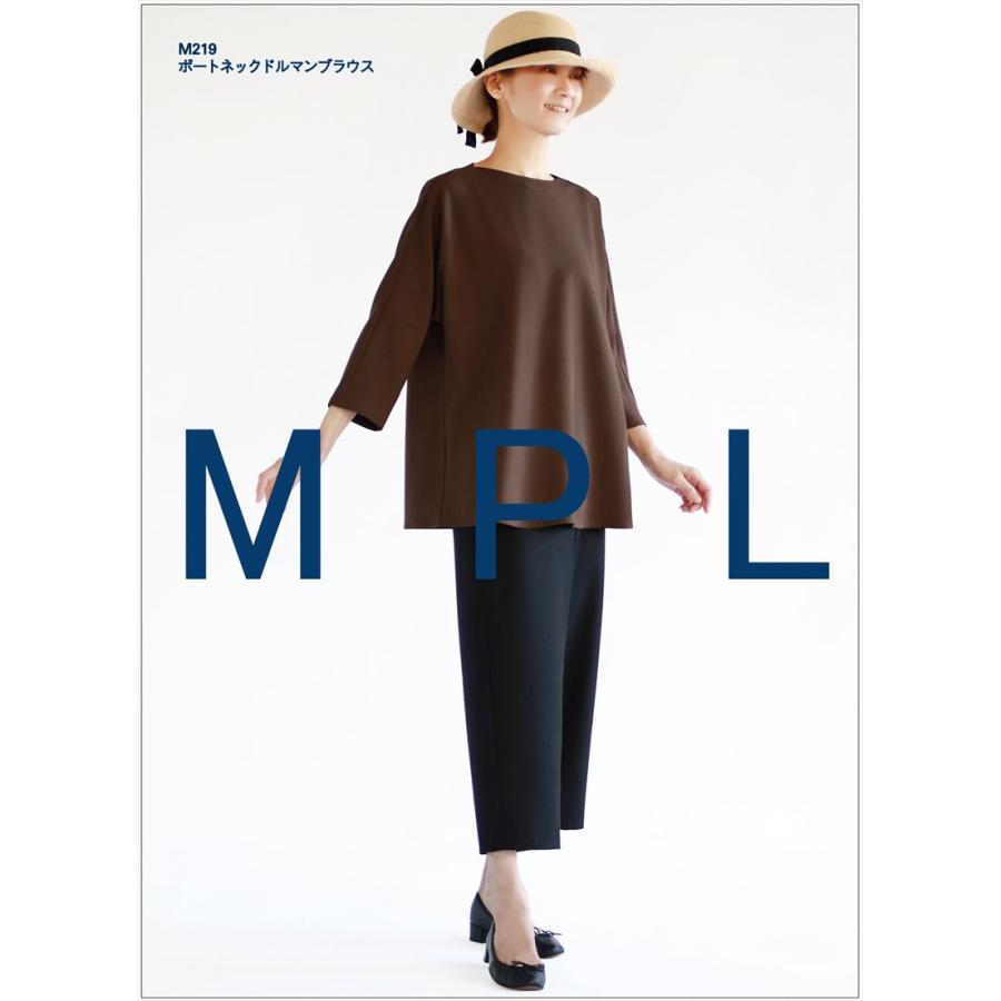 型紙 パターン ボートネックドルマンブラウス M219 Mパターン研究所  サンプランニング 大人 子供 ベビー 赤ちゃん 作り方 洋裁 | ブランド登録なし