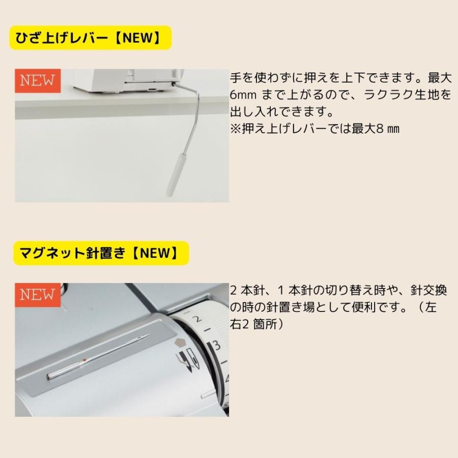 ロックミシン ミシン juki MO-2800 針付き ジューキ 2本針4本糸差動送り付き オーバーロックミシン MO2800 | JUKI | 05