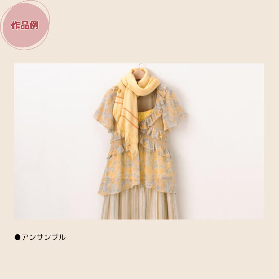 JUKI ミシン ロックミシン MO-3000 MO3000 Airy エアリー 2本針4本糸差動送り付き オーバーロックミシン ジューキ | JUKI | 11