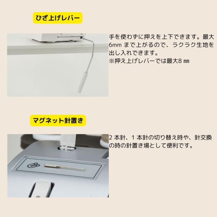 JUKI ミシン ロックミシン MO-3000 MO3000 Airy エアリー 2本針4本糸差動送り付き オーバーロックミシン ジューキ | JUKI | 07