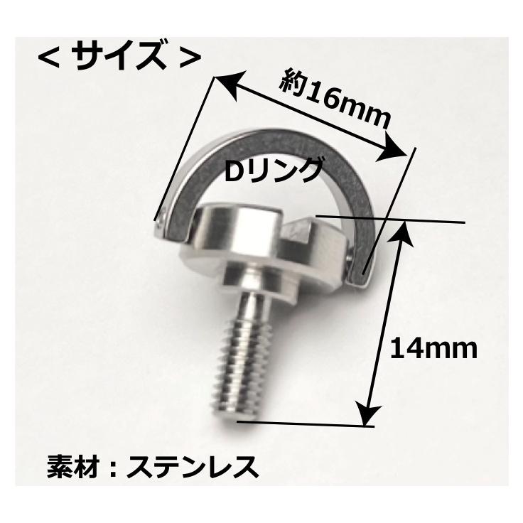 JUKI 押え止めネジ ねじこ JUKI職業用ミシン用 JUKI工業用ミシン用 ※押えは別売りです | JUKI | 05