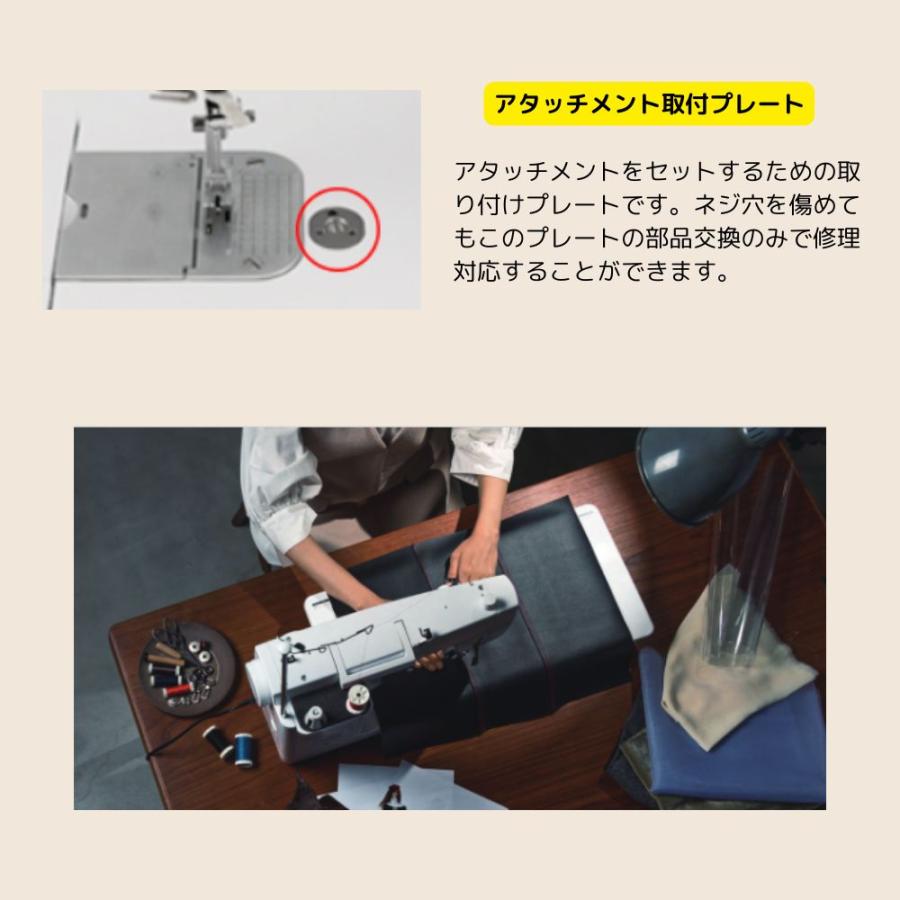 ブラザー工業 職業用ミシン ブラザー ヌーベル800 Nouvelle800