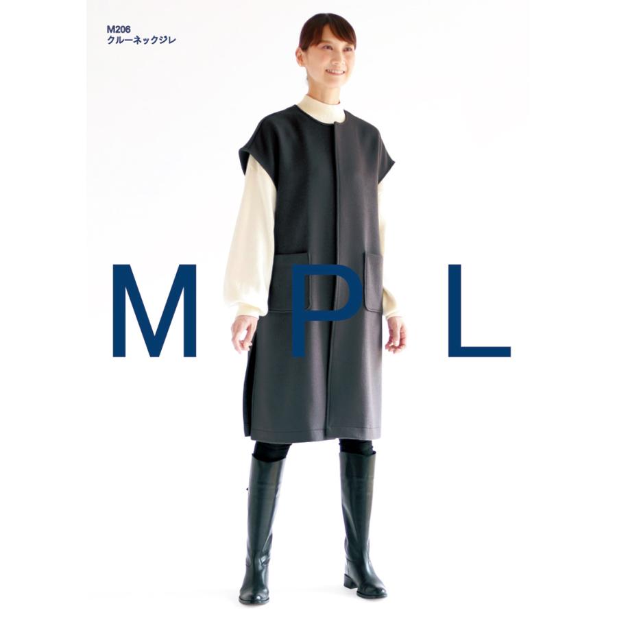 型紙 パターン クルーネックジレ M206 Mパターン研究所  サンプランニング 大人 子供 ベビー 赤ちゃん 作り方 洋裁 | ブランド登録なし