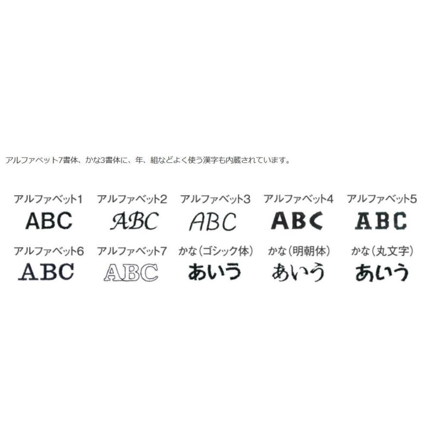 ミシン ブラザー 刺しゅうミシン Parie パリエ Emm1901 プレゼント6点付 5年保証 送料無料 本体 初心者 刺繍 簡単 安い 文字縫い 文字入れ おすすめ 自動糸切り Parie あなたの街のミシン専門店創作工房 通販 Yahoo ショッピング