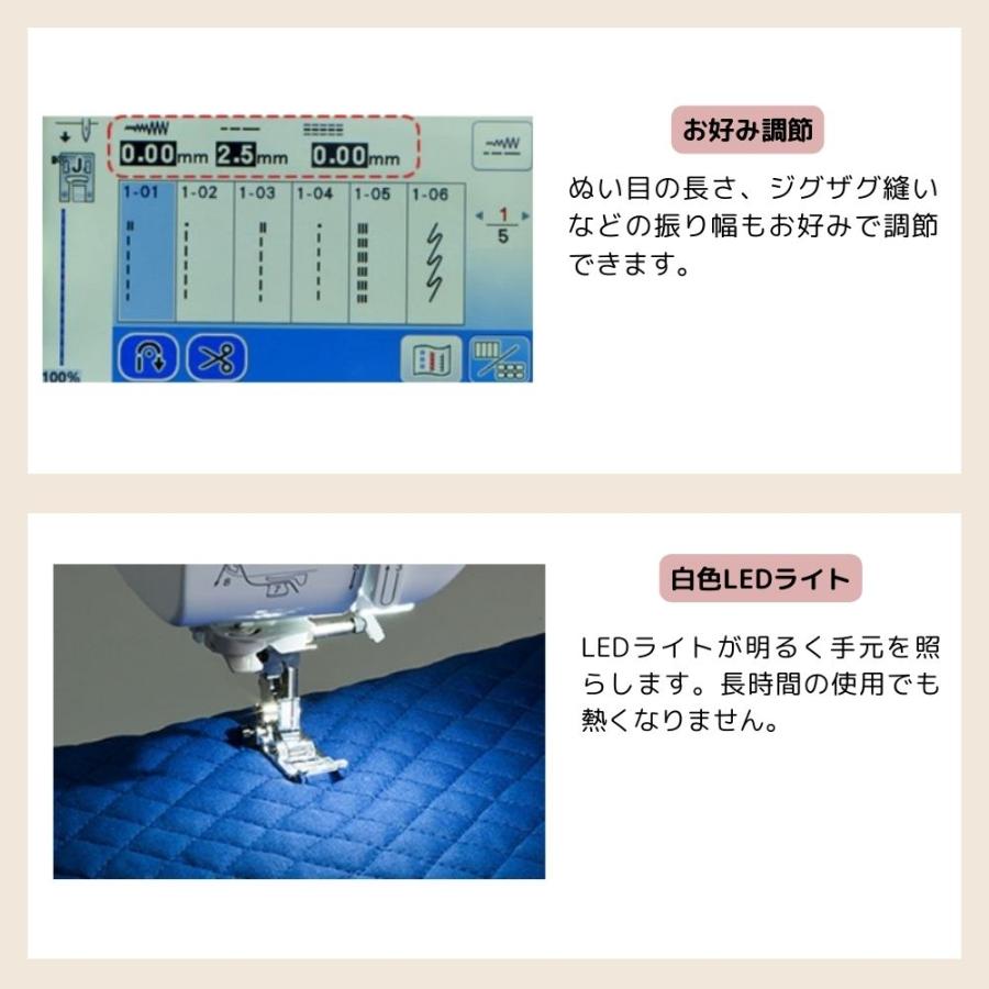 ブラザー工業 ミシン ブラザー PICNO KW ピクノ 刺しゅうミシン
