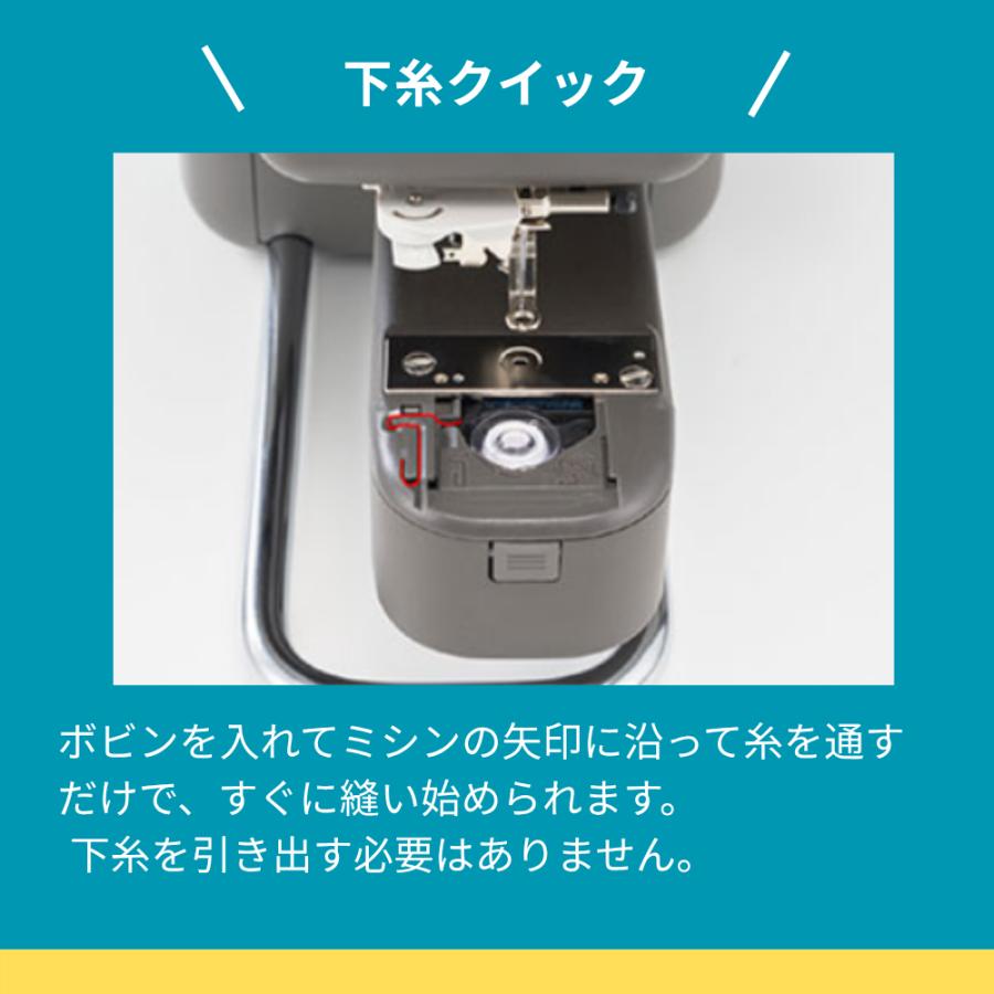 【即納可能】ブラザー 刺しゅう専用機 SKiTCH PP1 PER0001 brother 刺しゅうミシン 刺繍ミシン フリーアーム Artspira対応 自動糸切り | ブラザー工業 | 10