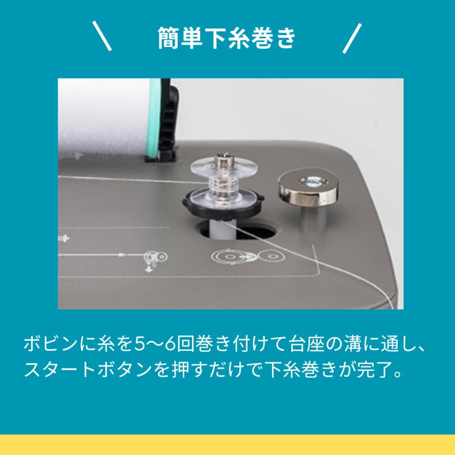 ブラザー工業 【即納可能】ブラザー 刺しゅう専用機 SKiTCH PP1