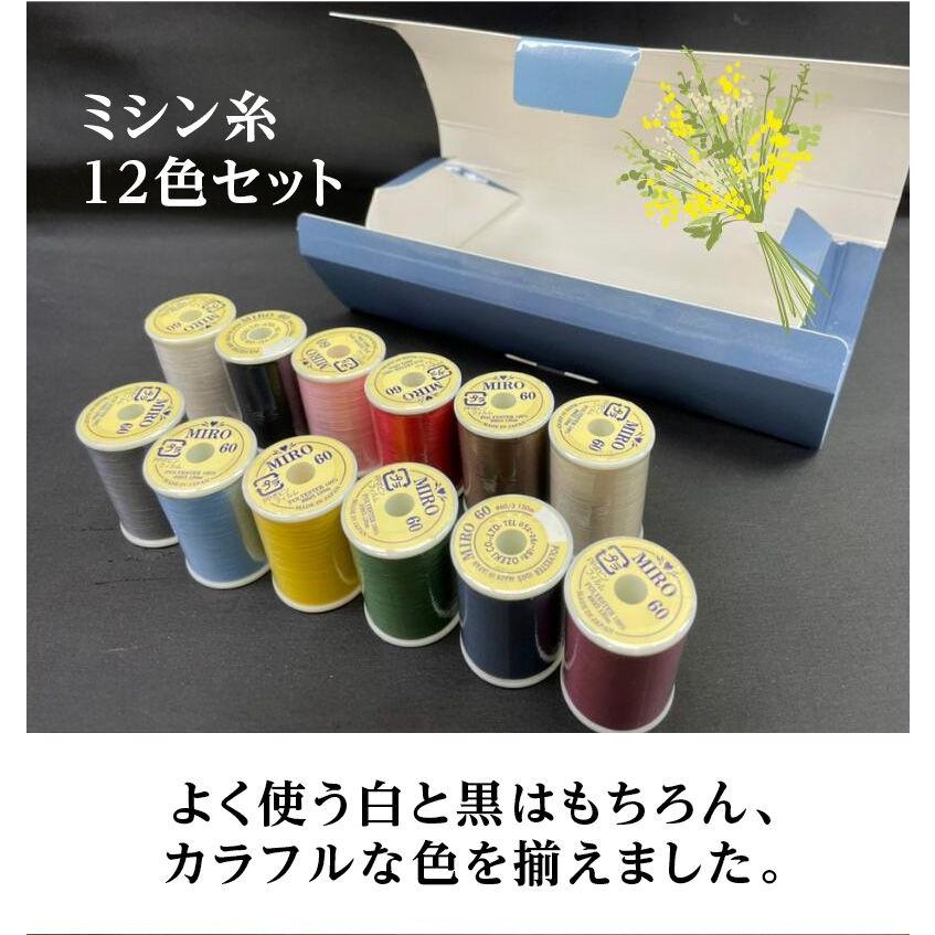 ミシン 初心者 PS202X PS203X ブラザー フットコントローラー 手芸 裁縫 簡単 コンパクト コンピューターミシン 安い 本体 5年保証 | ブラザー工業 | 04