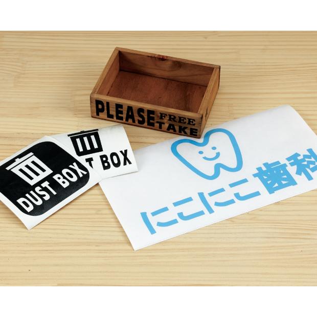 スキャンカット カッティングマシン ブラザー SDX1000 ScanCut スキャンカット カッティングマシン ブラザー SDX1000 ScanCut
