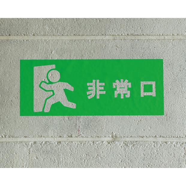 カッティングマシン ブラザー スキャンカット SDX1000 ScanCut 小型カッティングマシン ハロウィン お遊戯会 運動会 学芸会 文化祭 | スキャンカット | 15