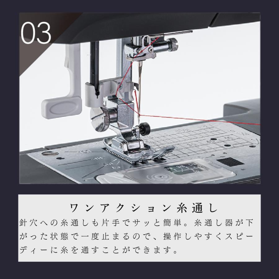 ジャノメ ミシン SEWLA ソーラ コンピューターミシン JANOME 蛇の目 ボタンホール ワンアクション糸通し パワフル貫通力 自動糸調子 コードリール | JANOME | 10