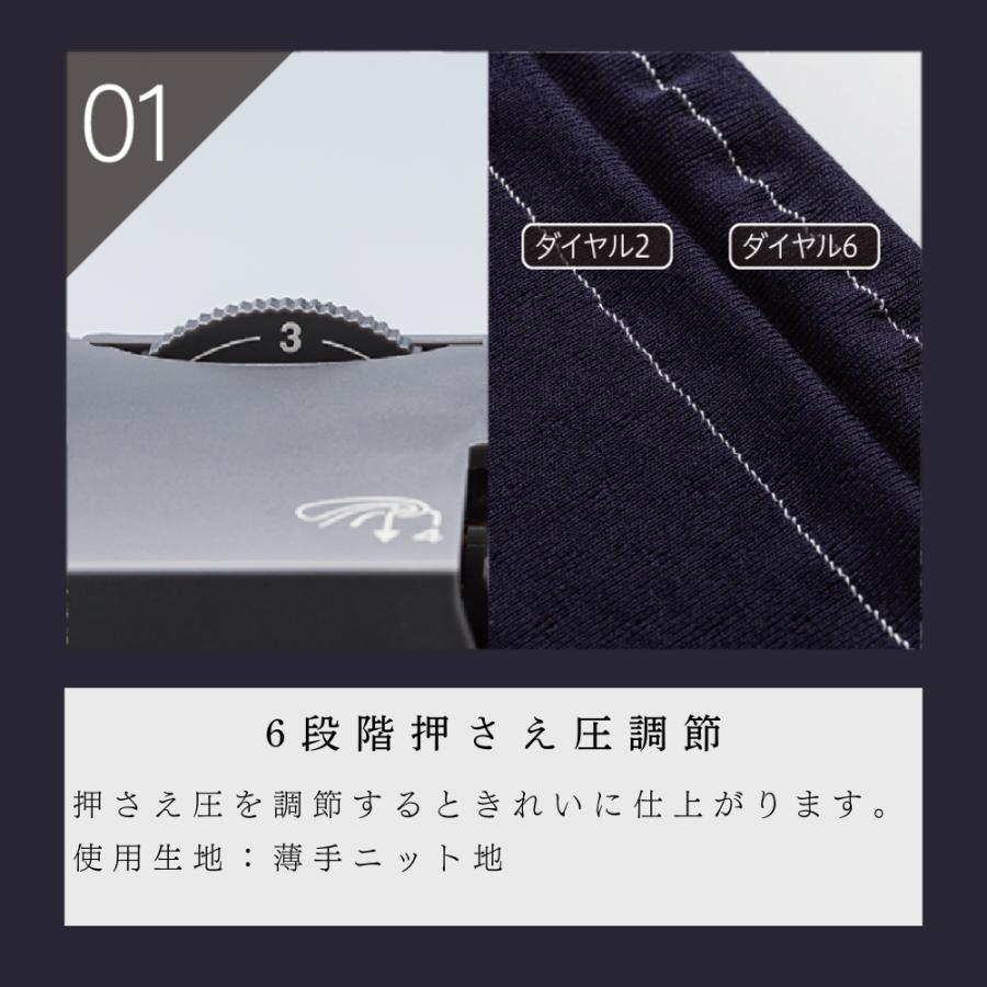 ジャノメ ミシン SEWLA ソーラ コンピューターミシン JANOME 蛇の目 ボタンホール ワンアクション糸通し パワフル貫通力 自動糸調子 コードリール | JANOME | 08