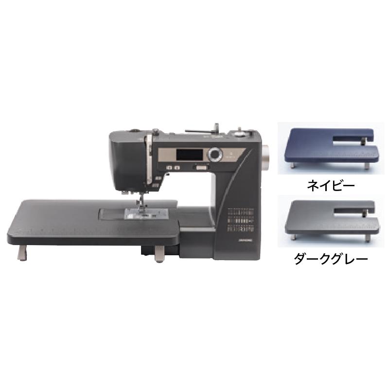 JANOME（ジャノメ） ジャノメミシンSEWLA用 ワイドテーブル 
