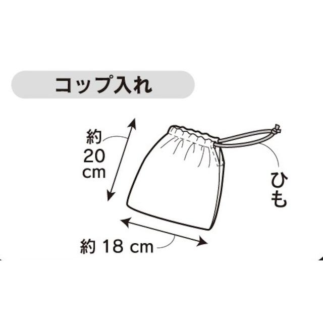 型紙 パターン はじめてさんの入園入学グッズ SH-501 SH501 クラフト楽園  サンプランニング 大人 子供 ベビー 赤ちゃん 作り方 洋裁 | ブランド登録なし | 05
