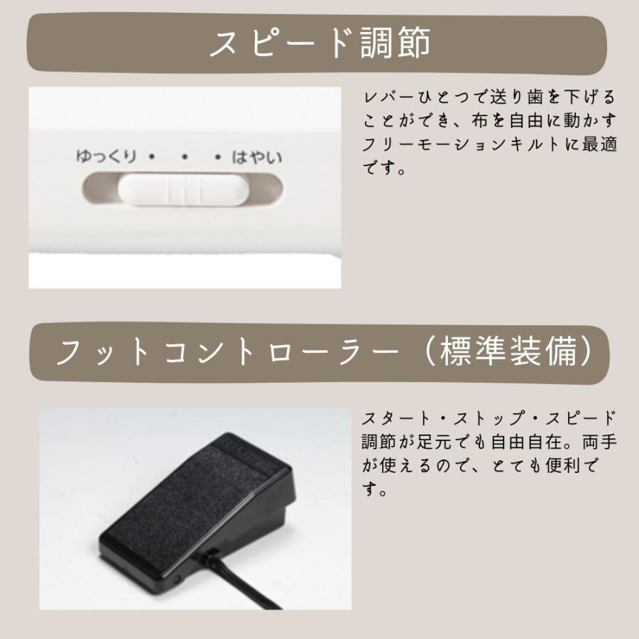 ミシン 本体 初心者 シンガー 電子ミシン モニカピクシー デラックス 5720 5年保証 送料無料 singer SINGER 自動糸調子 | SINGER（ミシン） | 06