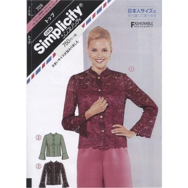 型紙 パターン トップ 709 ミッシィ  シンプリシティ サンプランニング 大人 子供 ベビー 赤ちゃん 作り方 洋裁 | ブランド登録なし