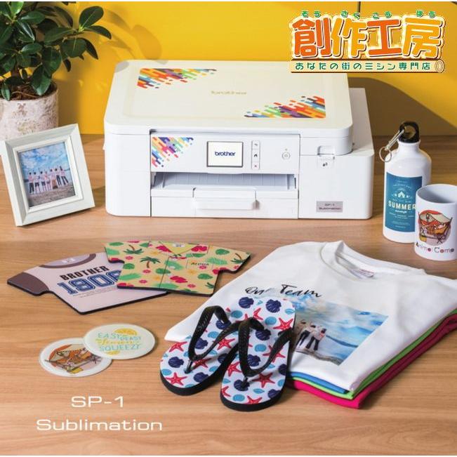 ブラザー 昇華転写プリンター SP-1 brother SP1 昇華転写プリント 無線LAN 有線LAN USB Artspira接続 転写する際には市販品のヒートプレス機が必要 | ブラザー工業