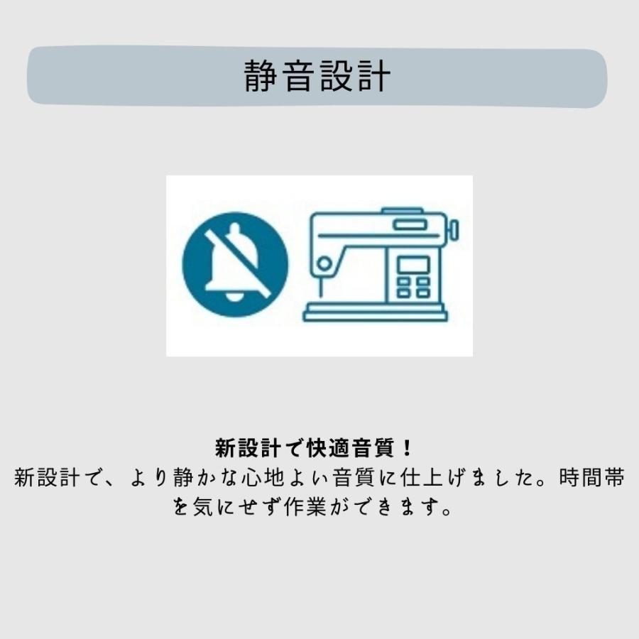 ミシン 本体 初心者 シンガー コンピューターミシン SSX-500 SSX500  送料無料 5年保証 ミシン SINGER 自動糸調子 自動糸切り コードリール フリーアーム | SINGER（ミシン） | 04