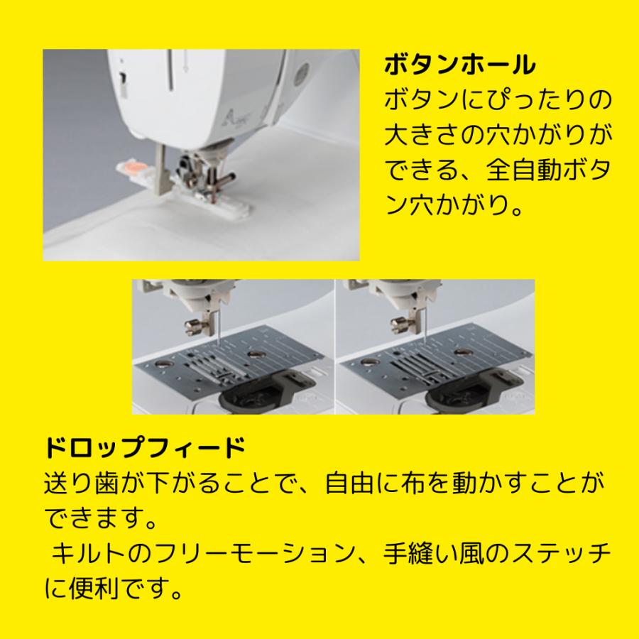 ミシン ブラザー コンピューターミシン Teddy100 テディ100 CPM4901 brother 自動糸調子 自動糸切り コードリール ハードケース 爆買 | ブラザー工業 | 12