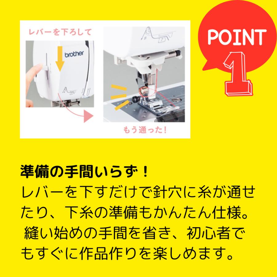 ミシン ブラザー コンピューターミシン Teddy100 テディ100 CPM4901 brother 自動糸調子 自動糸切り コードリール ハードケース 爆買 | ブラザー工業 | 02