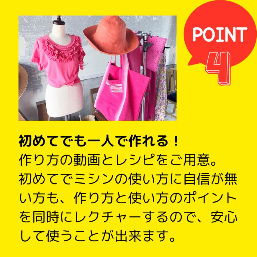 ミシン ブラザー コンピューターミシン Teddy100 テディ100 CPM4901 brother 自動糸調子 自動糸切り コードリール ハードケース 爆買 | ブラザー工業 | 05
