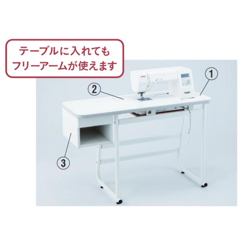JANOME（ジャノメ） テーブルスタンド本体 コンピューターミシン