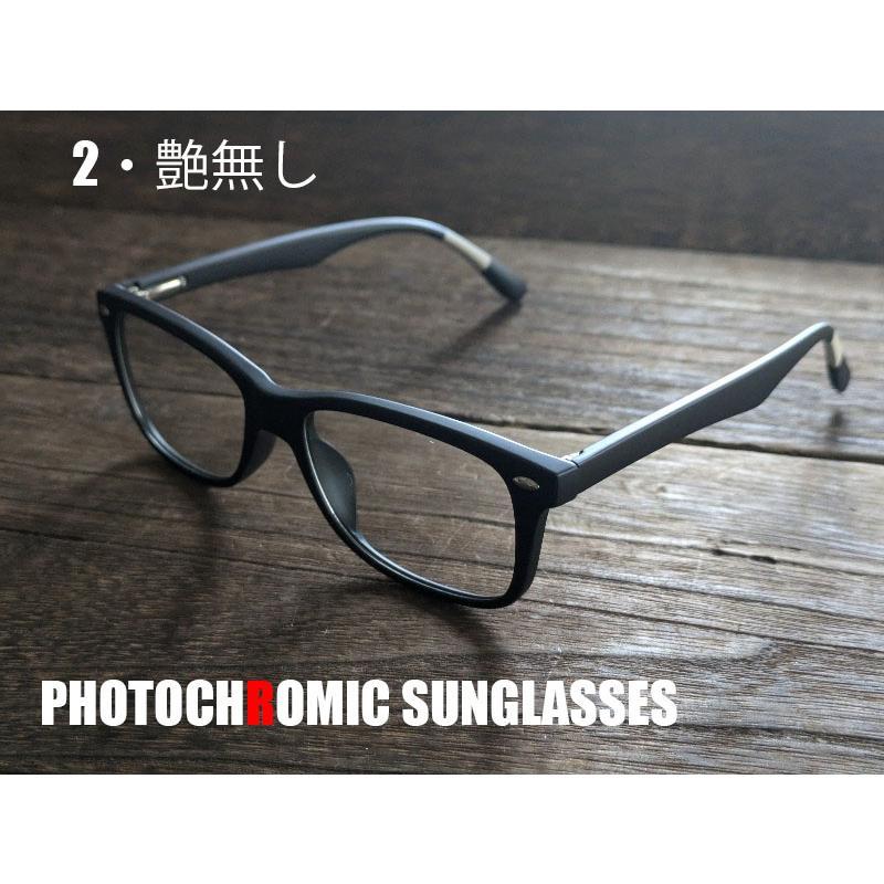 SHUTTO　調光サングラス　レンズの色が変わる　ブルーライトカット　おしゃれ　伊達眼鏡 ハーレー乗り　ゴーグル |  | 07