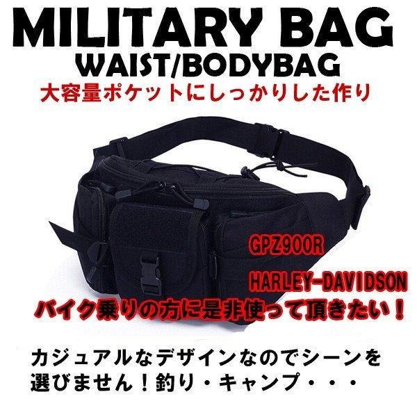 PXG ブラックレザーウエストポーチ PXG ブラックレザーウエストポーチ