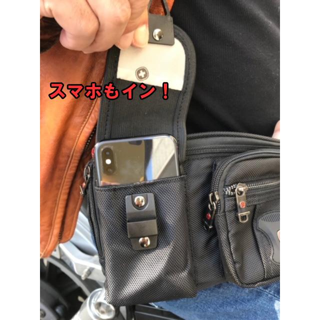 ミリタリー ボディバッグ かっこいい バイク ハーレー ニンジャ