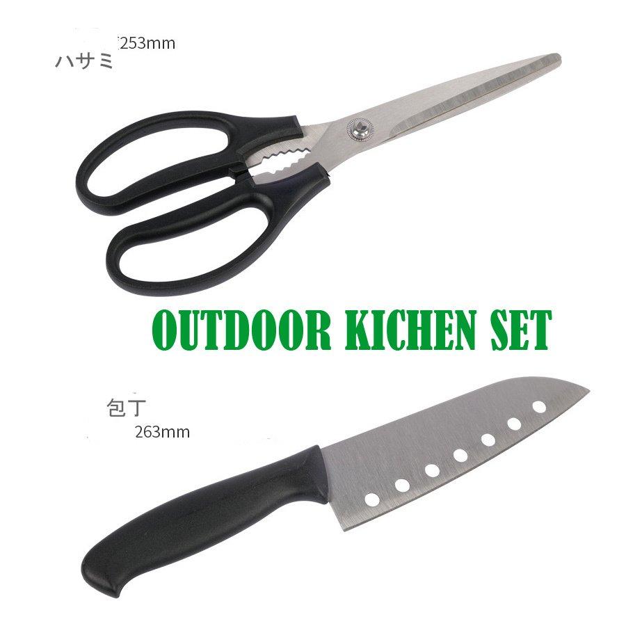 コンパクト　キッチンセット　BBQ　アウトドア調理器具　キャンプ　まな板　包丁　ハサミ　おたま・フライ返し　うろこ取り　トング　しゃもじ　クッカーセット |  | 03