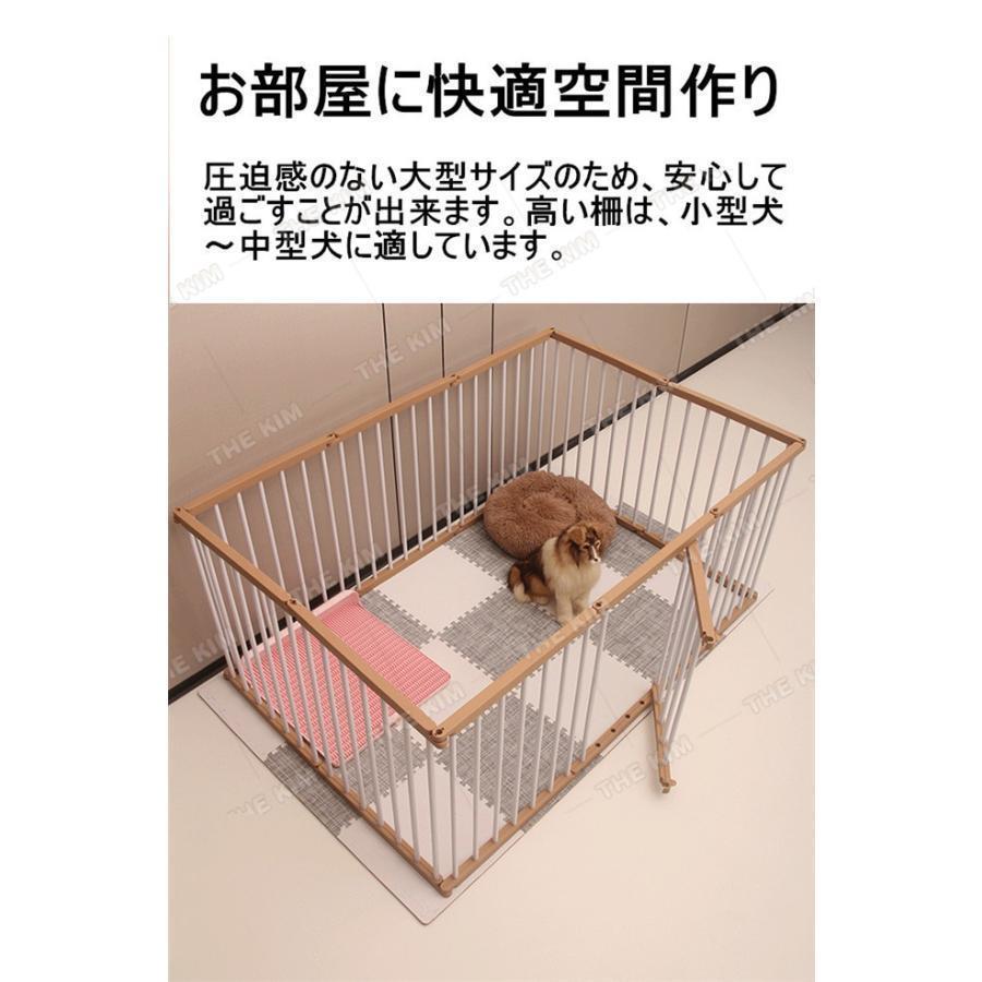 ペットサークル 犬 サークルケージ 小型 ペットフェンス ドア付き 犬ゲージ DIY 広い 屋内 脱走防止柵 屋外 取付け簡単 中型犬 省スペース 犬小屋 多頭飼い 