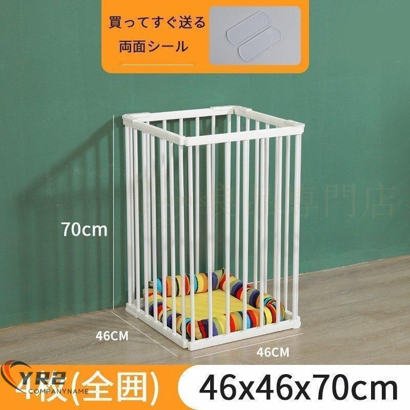 ペットサークル 犬用 取り付け簡単 サークル 折りたたみ ペット メッシュ サークル ケージ ゲージ ペット用サークル 猫 犬 小動物 屋外 室内用 おすすめ サークル