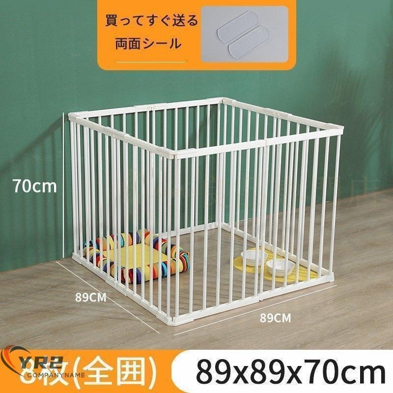 ペットサークル 犬用 取り付け簡単 サークル 折りたたみ ペット メッシュ サークル ケージ ゲージ ペット用サークル 猫 犬 小動物 屋外 室内用 おすすめ サークル