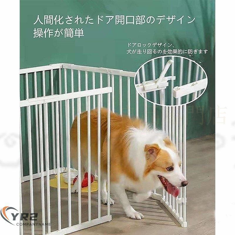 ペットサークル 犬用 取り付け簡単 サークル 折りたたみ ペット メッシュ サークル ケージ ゲージ ペット用サークル 猫 犬 小動物 屋外 室内用 おすすめ サークル