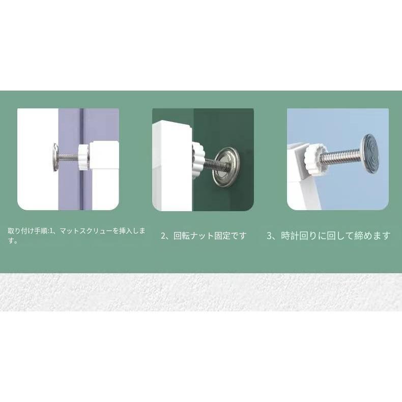 ペットゲート ペットフェンス ドア付き 全柵間隔犬通り抜け防止 脱走防止 突っ張 