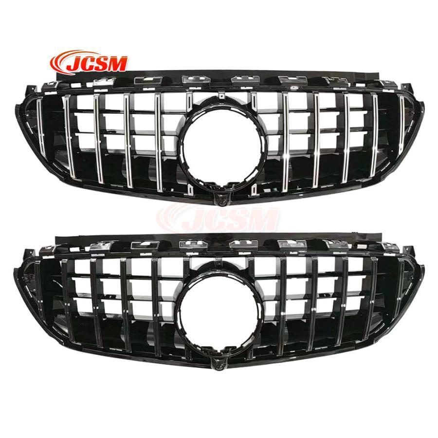 【限定品】 JCSM 前期E63専 メルセデス ベンツ パナメリカーナ 現行AMGルック グリル W213 S213 E63 E63S Eクラス セダン ワゴン フロントグリル タイプ ガーニッシュ 【EIM9556994620】(34135円)