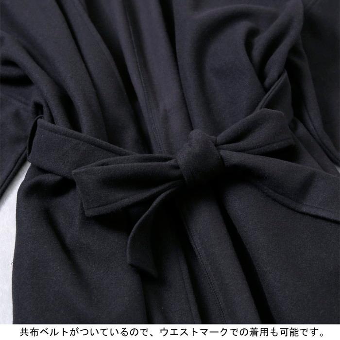 コート レディース 40代 冬 チェスターコート 軽い ロング 30代 代 ガウンコート 15 エムシアマーケット 通販 Yahoo ショッピング