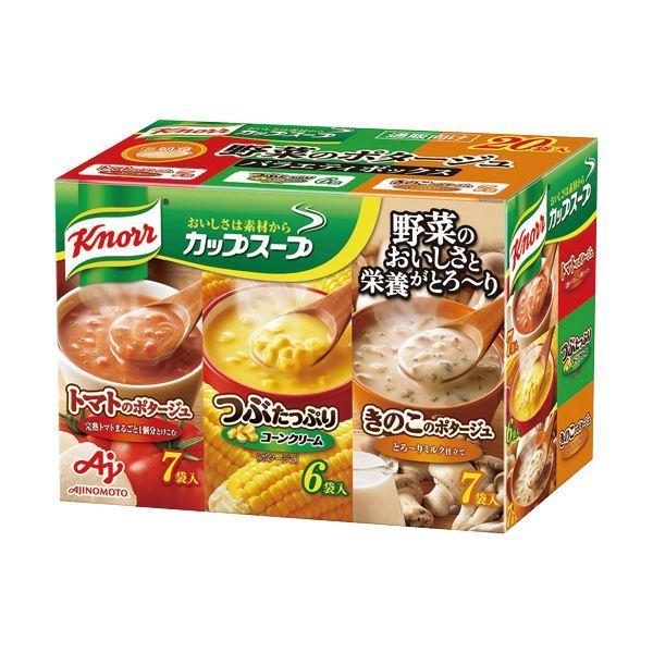海外正規品 まとめ 味の素 クノール カップ スープ野菜のポタージュ バラエティボックス 1箱 食 5セット 最安値に挑戦 Kwsrbd Com