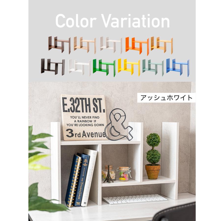卓上ラック オープンラック コンパクトラック ディスプレイラック 本棚 収納家具 組立家具 11カラー |  | 20