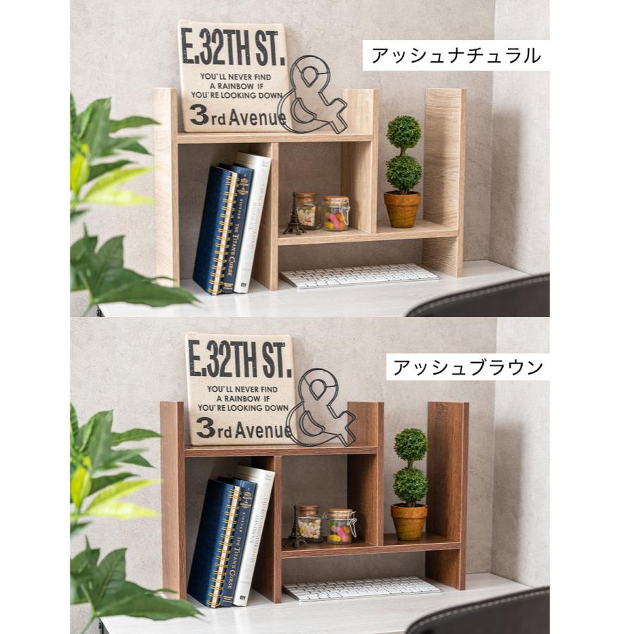 卓上ラック オープンラック コンパクトラック ディスプレイラック 本棚 収納家具 組立家具 11カラー |  | 21