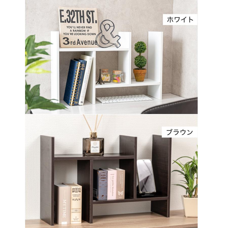 卓上ラック オープンラック コンパクトラック ディスプレイラック 本棚 収納家具 組立家具 11カラー |  | 22