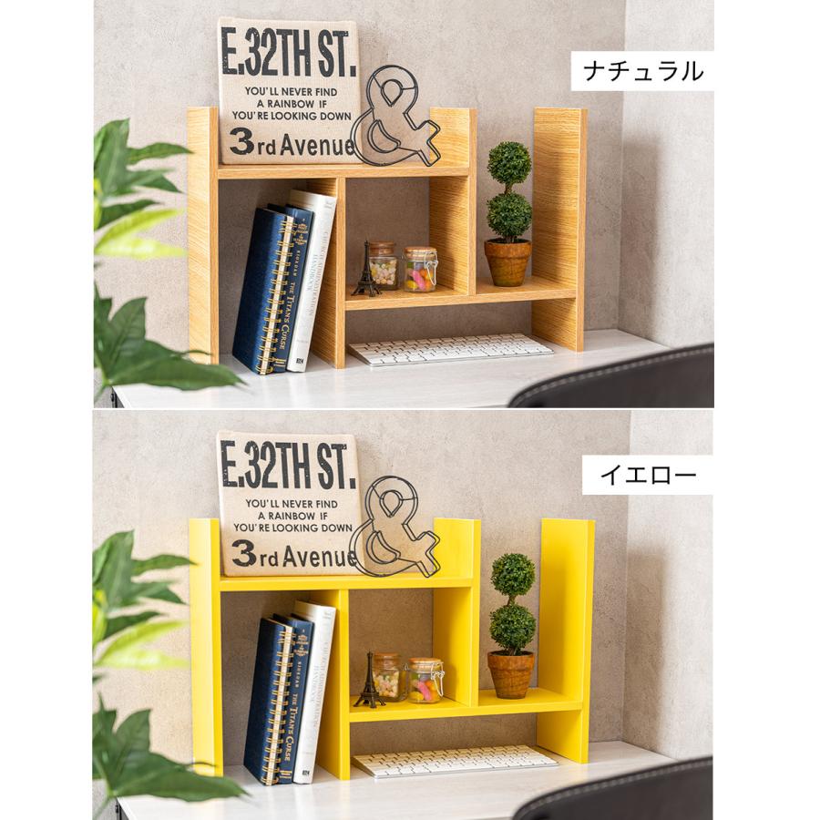 卓上ラック オープンラック コンパクトラック ディスプレイラック 本棚 収納家具 組立家具 11カラー |  | 23