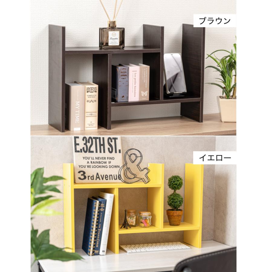 卓上ラック オープンラック コンパクトラック ディスプレイラック 本棚 収納家具 組立家具 10カラー |  | 22