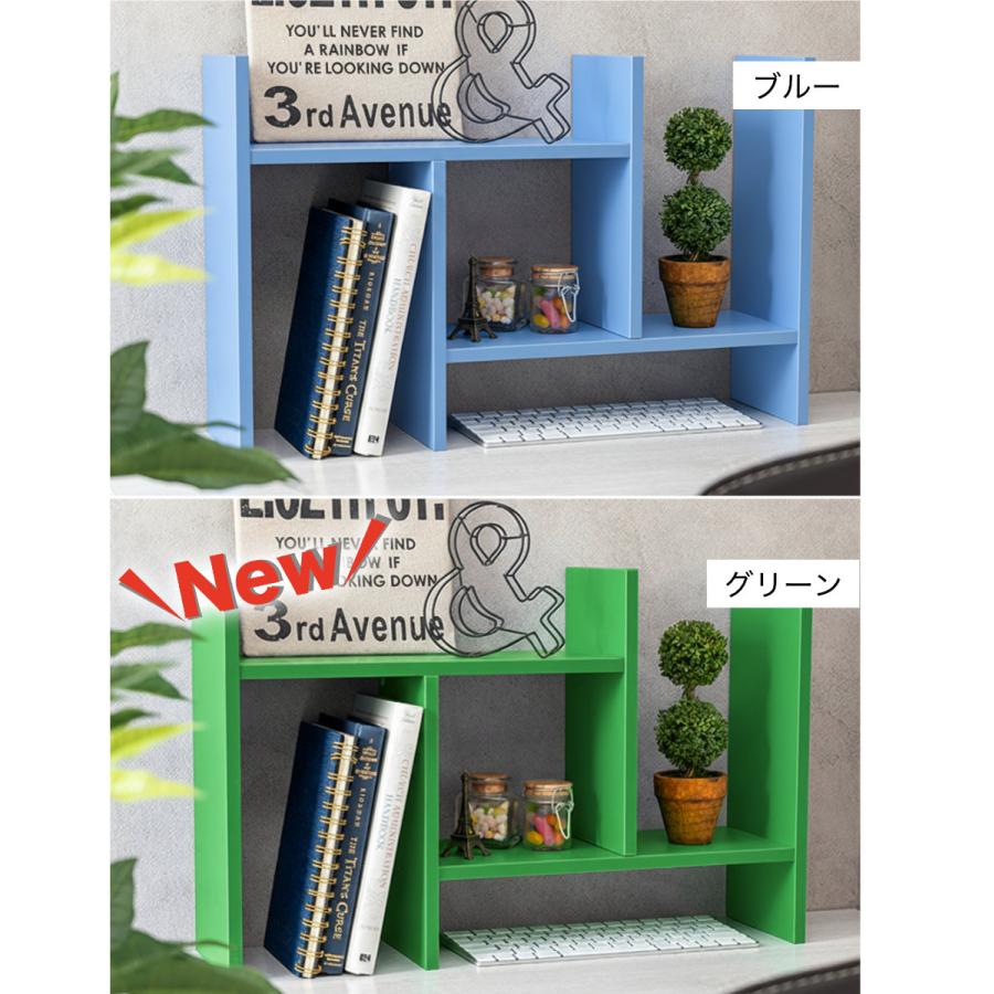 卓上ラック オープンラック コンパクトラック ディスプレイラック 本棚 収納家具 組立家具 11カラー |  | 24