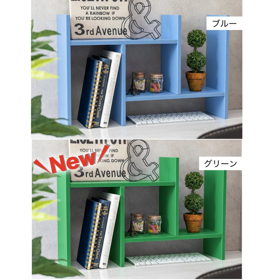卓上ラック オープンラック コンパクトラック ディスプレイラック 本棚 収納家具 組立家具 10カラー |  | 23