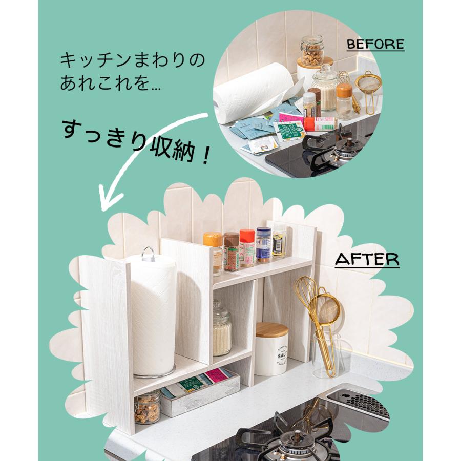 卓上ラック オープンラック コンパクトラック ディスプレイラック 本棚 収納家具 組立家具 10カラー |  | 12